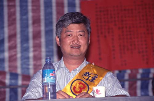 1997臺灣縣市長選舉 - 臺南市 - 公辦政見發表會