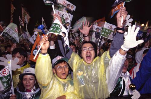 2000臺灣總統選舉 - 勝選之夜 - 民進黨 - 陳水扁、呂秀蓮