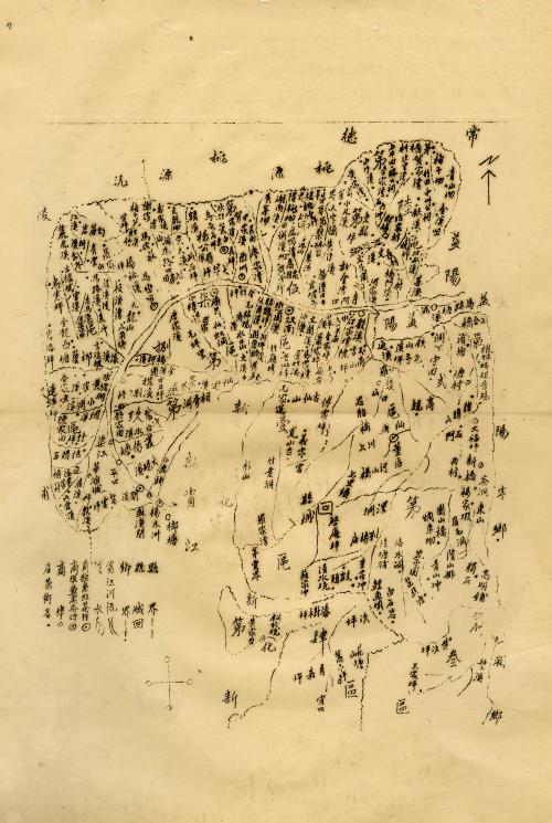 安化產茶區圖 Map of tea area of Anhua County in Anhwei Province