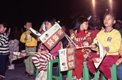 1997臺灣縣市長選舉 - 民進黨：花蓮縣 - 游盈隆