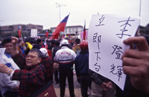 2000臺灣總統選舉 - 國民黨 - 319抗議事件