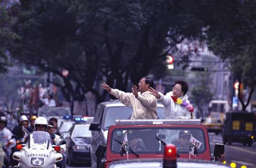 2000臺灣總統選舉 - 民進黨 - 陳水扁、呂秀蓮