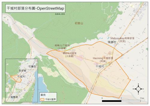 干城村部落分布圖-OpenStreetMap