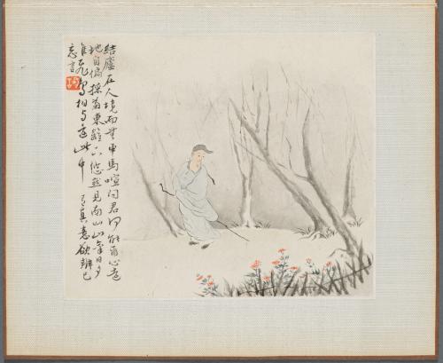 Album of Landscape Paintings Illustrating Old Poems:  An Old Man with a Staff walks a Wooded Path
