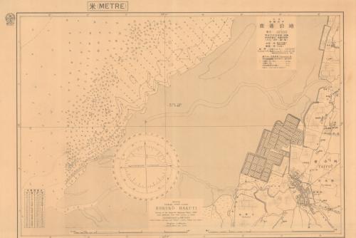 明治36年（1903）鹿港泊地圖(海圖)