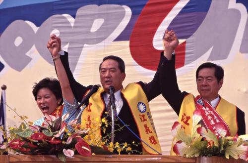 1997臺灣縣市長選舉 - 國民黨：嘉義市 - 江義雄