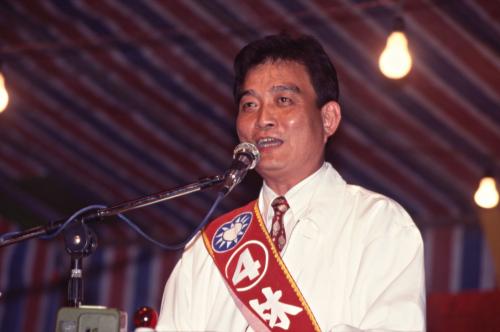 1997臺灣縣市長選舉 - 臺南市 - 公辦政見發表會