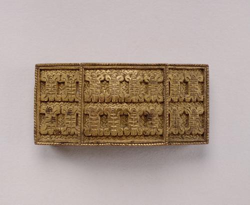 鎏金壽字銅帶扣