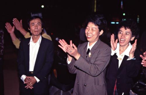 1997臺灣縣市長選舉 - 嘉義市 - 公辦政見發表會