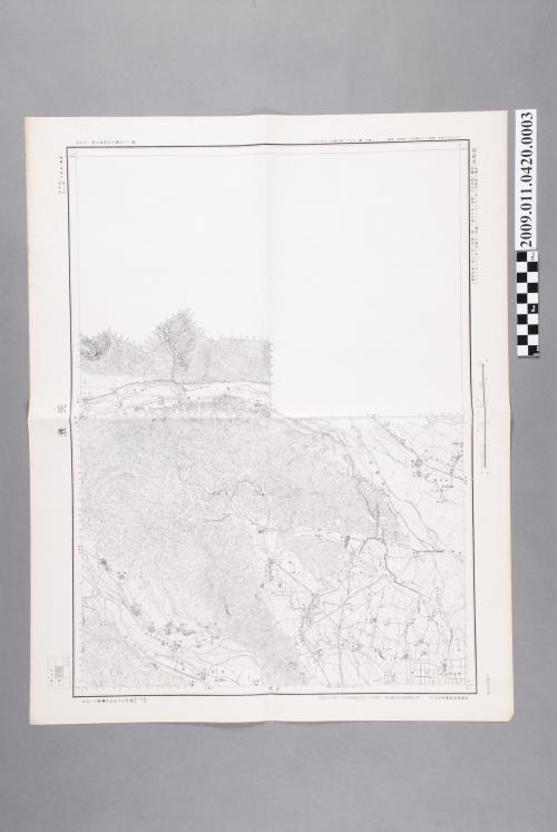 大日本帝國陸地測量部編繪〈五萬分一地形圖臺南七號－美濃〉假製版