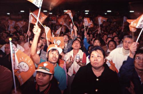 1997臺灣縣市長選舉 - 民進黨：臺北縣 - 蘇貞昌當選