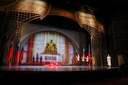 2022年10月8-9日國父紀念館與全民大劇團合作五十週年館慶舞台劇《仁愛路六號》於國父紀念館大會堂演出