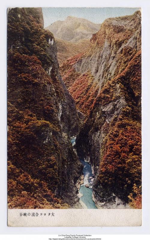 大太魯閣合流的峽谷
