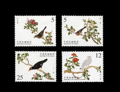 故宮鳥譜古畫郵票(89年版)