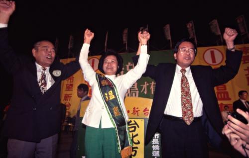 1997臺灣縣市長選舉 - 民進黨：臺中市 - 張溫鷹