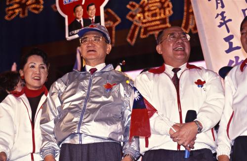 2000臺灣總統選舉 - 選前之夜 - 國民黨 - 連戰、蕭萬長