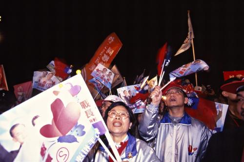 2000臺灣總統選舉 - 選前之夜 - 國民黨 - 連戰、蕭萬長