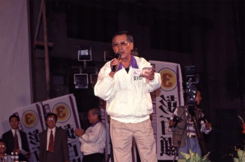 1997臺灣縣市長選舉 - 無黨籍：南投縣 - 彭百顯