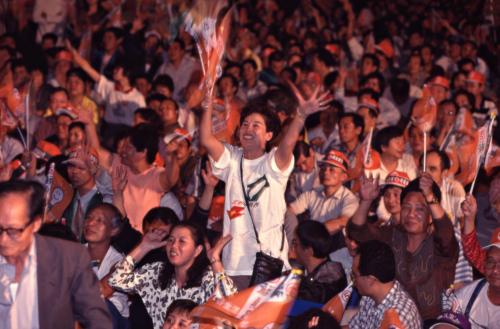 1997臺灣縣市長選舉 - 民進黨：臺北縣 - 蘇貞昌