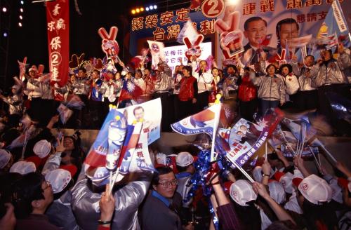 2000臺灣總統選舉 - 選前之夜 - 國民黨 - 連戰、蕭萬長