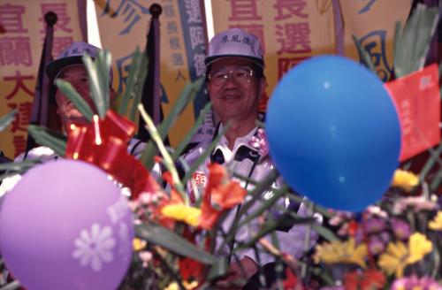 1997臺灣縣市長選舉 - 國民黨：宜蘭縣 - 廖風德