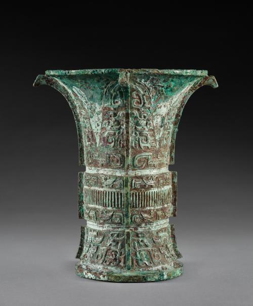 Wine Vessel (Fu Wu Zun)