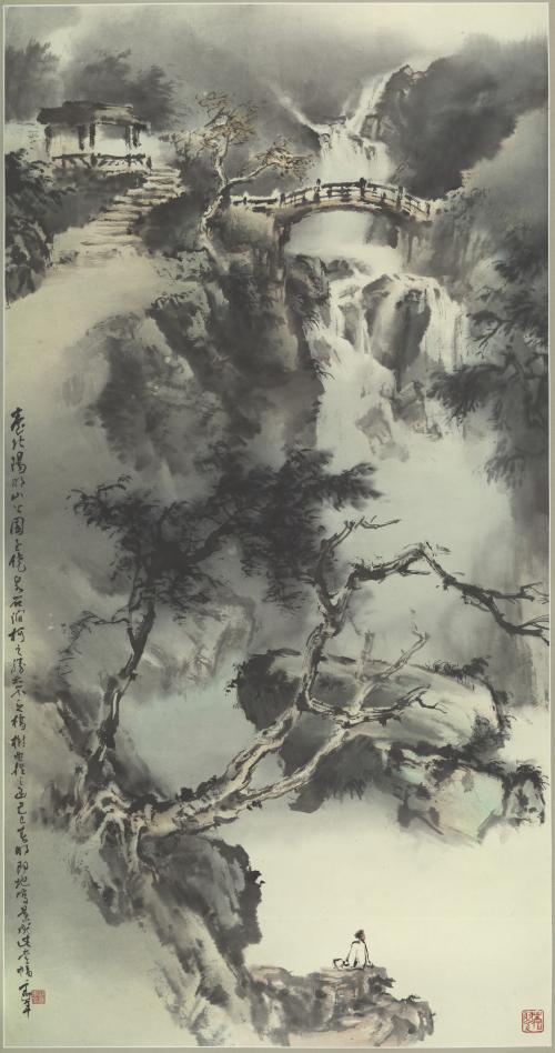 陽明山澗