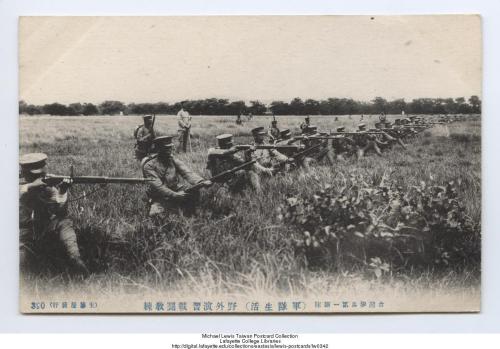 臺灣步兵第一連隊 （軍隊生活）野外演習戰鬥訓練