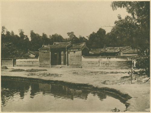 北白川宮能久親王宿於彰化員林民宅