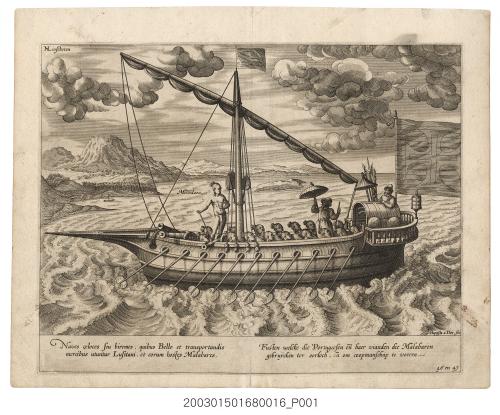 《東印度水路誌》之〈加雷拉（Galera）槳帆船〉