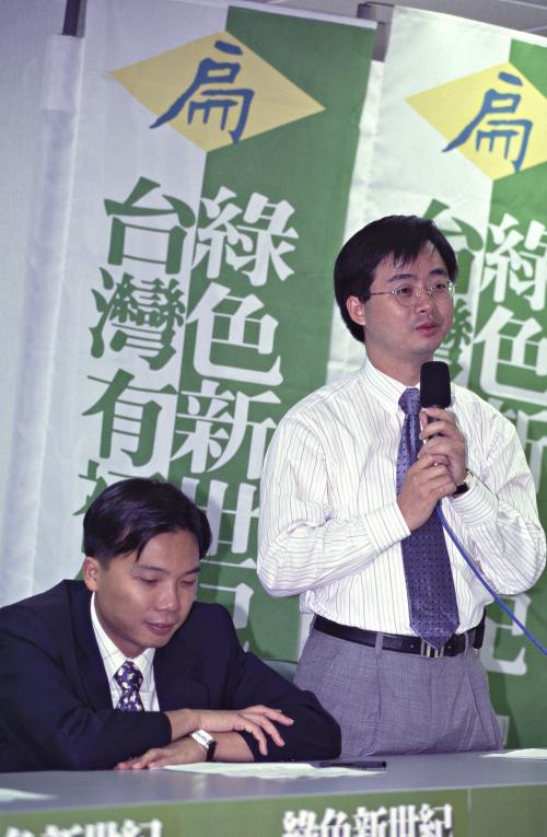 1997臺灣縣市長選舉 - 民進黨：臺北縣 - 臺灣寶島希望助選團