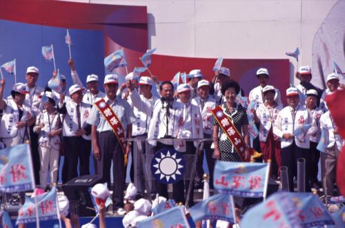 1997臺灣縣市長選舉 - 國民黨：臺北縣 - 謝深山