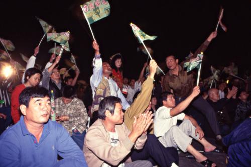 1997臺灣縣市長選舉 - 民進黨：臺南市 - 張燦鍙