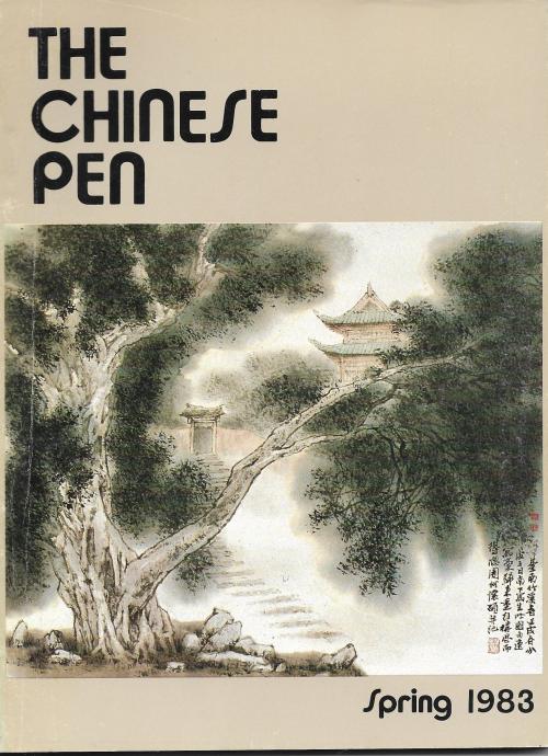 THE CHINESE PEN Spring 1983