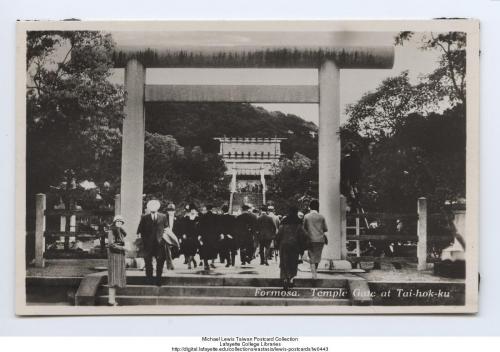 Formosa. Temple Gate at Tai-hok-ku