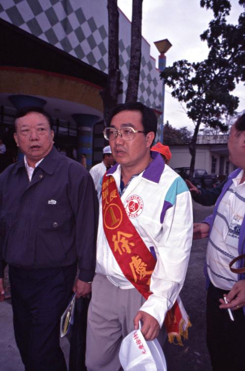 1997臺灣縣市長選舉 - 臺東縣 - 公辦政見發表會