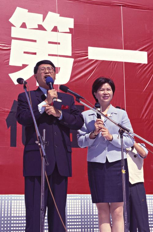 1997臺灣縣市長選舉 - 無黨籍：臺北縣 - 林志嘉