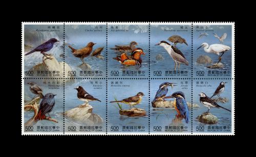 臺灣溪流鳥類郵票