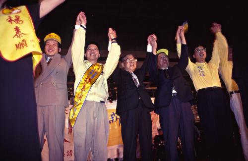 1997臺灣縣市長選舉 - 新黨：臺北縣 - 楊泰順