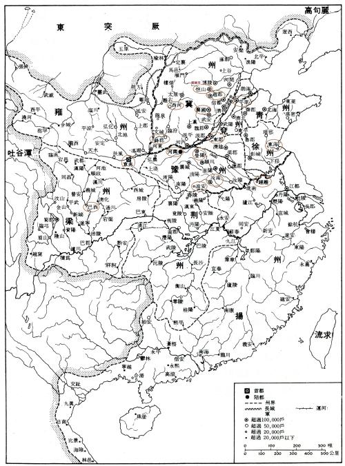 龍藏寺碑供養人分布地圖