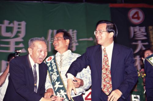 1997臺灣縣市長選舉 - 民進黨：雲林縣 - 廖大林