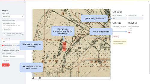 TextAnno標註系統_標註地名範圍及註記方向