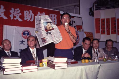 1997臺灣縣市長選舉 - 國民黨：高雄縣 - 黃鴻都