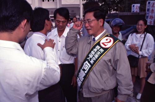 1997臺灣縣市長選舉 - 嘉義縣 - 公辦政見發表會