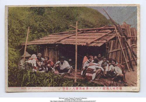 新竹州大溪郡的泰雅族人吃飯