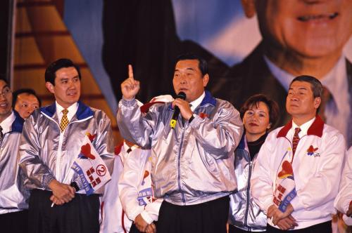 2000臺灣總統選舉 - 國民黨 - 連戰、蕭萬長