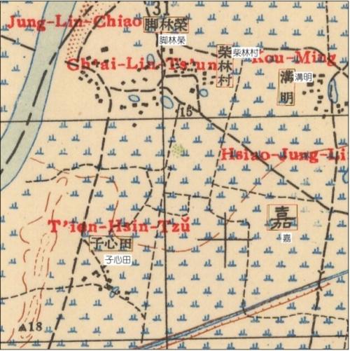 1950年代臺灣地形圖地名預測結果_樣本1