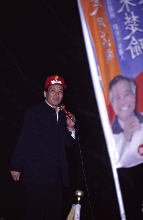 2000臺灣總統選舉 - 國民黨 - 319抗議事件