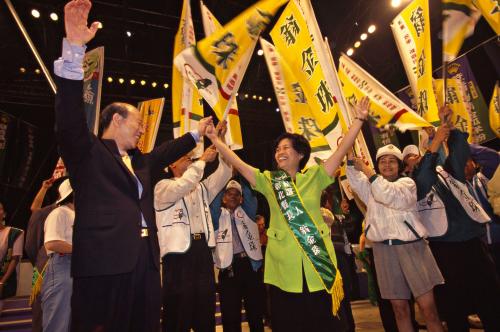 1997臺灣縣市長選舉 - 民進黨：民進黨慶