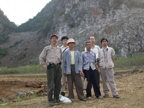 採集_廣西壯族自治區